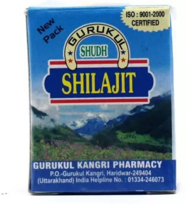 Gurukul Shudh Shilajit Paste 10g (Pack of 1)(10 g)