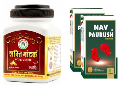 Shakti modak GOLD powderTo Provide Energy, Stamina 100g+ nav paurush120cap(Pack of 3)