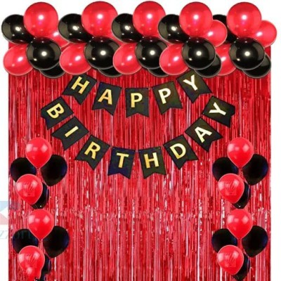 Elderwand Solid BLACK BANNER & 30 PCS RED BLACK BALLOON 2 PCS RED FOIL CURTIAN Balloon(Red, Black, Pack of 45)