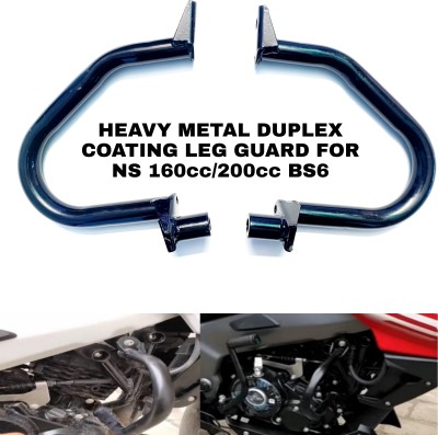 Aklin Boky HEAVY METAL DOUBLE COATING LEG GUARD FOR NS Bike Crash Guard(Bajaj)