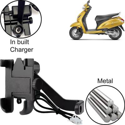 Honda activa mobile stand new arrivals