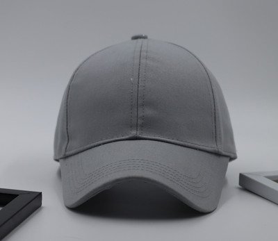 Jamont Solid Sports/Regular Cap Cap