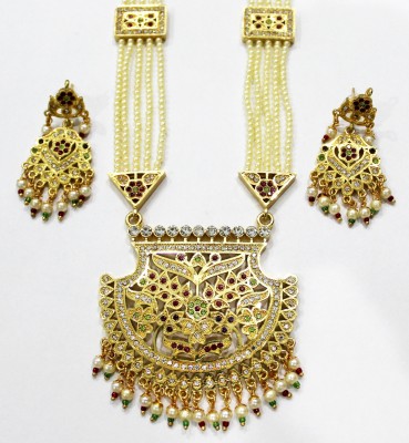 Bello Naari Alloy Gold-plated White, Gold Jewellery Set(Pack of 1)