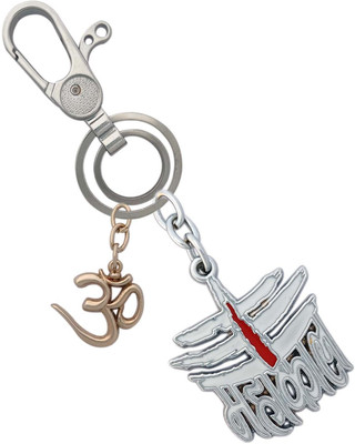 SHOKY LOOKS High Quality Mahakal With OM Along With Locking Lock Key Chain
