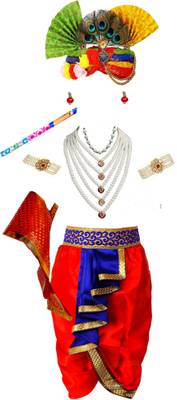 Baby krishna dress best sale set