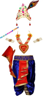 SHRI VALLABH Little Baby Krishna Dress for Kids Boys Girls Janmashtami Set of 10 items Kids Costume Wear