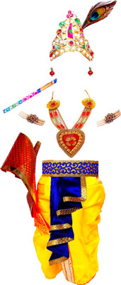SHRI VALLABH Little Baby Krishna Dress for Kids Boys Girls Janmashtami Set of 10 items Kids Costume Wear