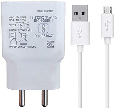 JMG MPRMRV Wall Charger Accessory Combo for vivO V15 Pro(White)