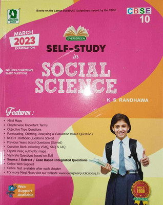 Evergreen Cbse Self-Study In Social Science - Class 10 - For 2023 Exams(Paperback, Hindi, K S RANDHAWA)