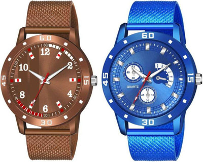 KU KU Analog Wrist Watch 51 Analog Watch  - For Boys