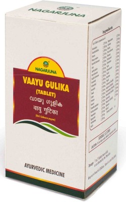 Nagarjuna Vaayu Gulika 100 x 2 = 200 tabs(Pack of 2)