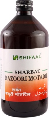 SHIFAAL Sharbat Bazoori Motadil (500ml) (Pack Of 2)(Pack of 2)