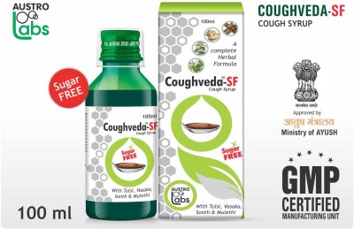 Austro Labs AUSTRO COUGHVEDA SF SYRUP 100ML PACK OF 2(Pack of 2)