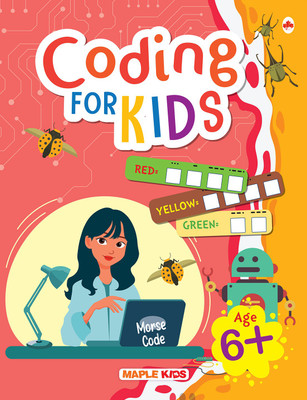 Introduction to Coding for Kids(English, Paperback, unknown)