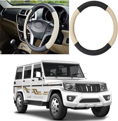 Etradezone Hand Stiched Steering Cover For Mahindra Bolero(Black, Beige, Leatherite)