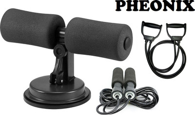 Pheonix Combo Of Sit Up Bar With Skipping Rope And Double Toning Tube Fitness Accessory Kit Kit