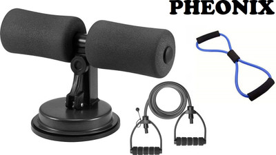 Pheonix Combo Of Sit Up Bar With Adjustable Single Toning Tube And Resistance Tube Fitness Accessory Kit Kit