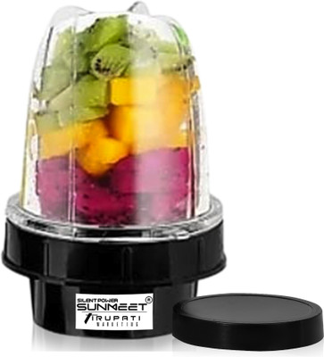 Silentpowersunmeet Heavy Bullet Jar for Mixer Grinder Small (350 ML) ABS Transparent Mixer Juicer Mixer Juicer Jar(350 ml)