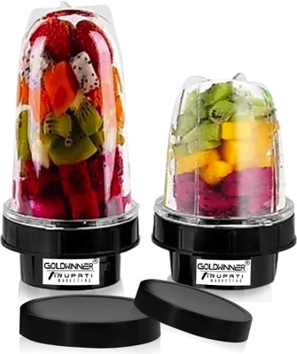 Goldwinner Heavy Bullet Jar for Mixer Grinder Set of 2 (530 ML & 350 ML) Mixer Juicer Jar Mixer Juicer Jar(880 ml)