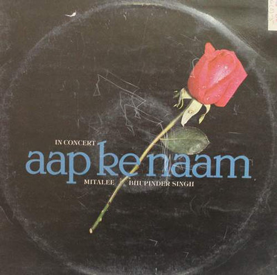 Bhupinder Singh & Mitalee In Concert - Aap Ke Naam - PSLP 1377/78 - 2 LP SET Vinyl Premium Edition(Urdu - Bhupinder Singh, Mitalee)