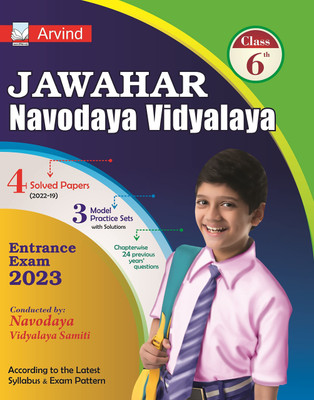 Jawahar Navodaya Vidyalaya Entrance Exam 2023 For Class 6th In English Book With Best Quality Study Material(Paperback, Arvind Team)