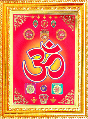 SUNINOW om photo frame Religious Frame