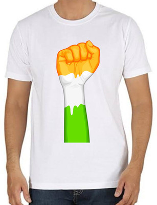 Nuoshopping Graphic Print Men Round Neck White T-Shirt