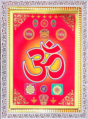 SUNINOW om Religious Frame