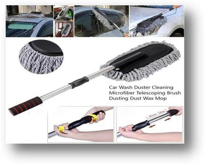 Bodiya dada creation Car Wax Drag Nano Fiber Car Duster/Wash Brush Exterior Interior Cleaning Ki Wet and Dry Duster