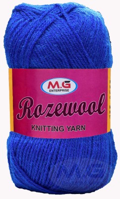 KNIT KING Represents Rosemary Royal Blue 200 gms Wool Ball Hand knitting wool-MD Art-GJB
