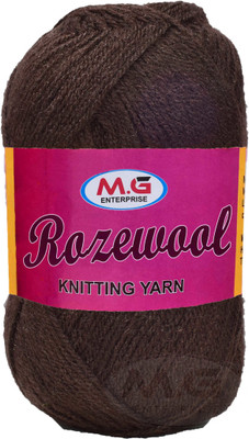 Simi Enterprise Represents Rosemary Coffee 200 gms Wool Ball Hand knitting wool-ID Art-FHG