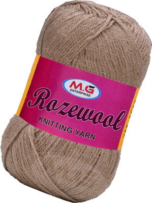Simi Enterprise Represents Rosemary Brown 400 gms Wool Ball Hand knitting wool-ED Art-FHF