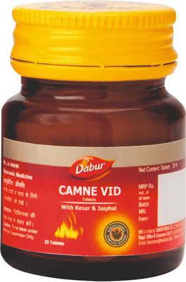 Dabur Camne Vid | With Kesar & Jaiphal | 25 Tablets(25 Tablets)