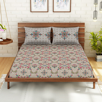 SPACES 210 TC Cotton Queen Printed Fitted (Elastic) Bedsheet(Pack of 1, Beige)