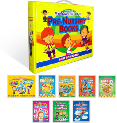 My Complete Kit of Pre-Nursery Books- A Set of 8 Books(English, Paperback, unknown)