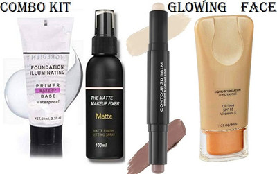 ADJD BEST EVER SHINY MAGIC MAKEUP COMBO KIT(4 Items in the set)
