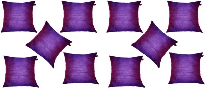 Lushomes Solid Cushions Cover(Pack of 10, 40 cm*40 cm, Purple)