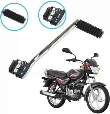 Mvaeshop Mvae-Kick Lever CT-100/Plantina Kickstart Lever