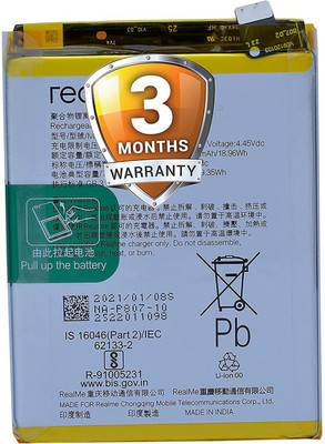 LIFON Mobile Battery For  REALME 7 / RMX2111 {5000mAh} with 3 Months Warranty