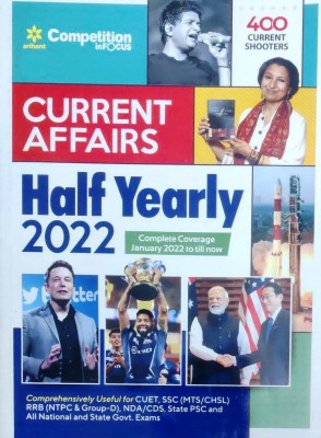 Arihant Competition In Focus Current Affairs Half Yearly 2022 Useful(Paperback, ARIHANT PUBLICATION)