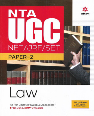 NTA UGC NET / JRF / SET Paper-2 Law With 4 Solved Papers ( 2021 , 2020 , 2019 , 2018 ) In English ( New Edition 2022 )(Paperback, NEERAJ SINGH)