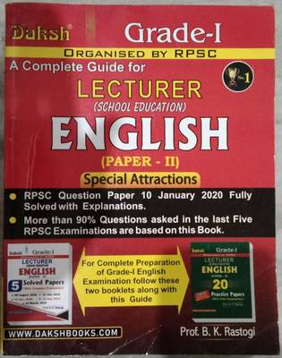 1st Grade Lecturer English Paper II (RPSC FIRST GRADE ENGLISH TEACHER BOOK RPSC SCHOOL LECTURER ENGLISH