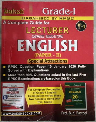 1st Grade Lecturer English Paper II (RPSC FIRST GRADE ENGLISH TEACHER BOOK RPSC SCHOOL LECTURER ENGLISH(Paperback, Hindi, B. K. Rastogi)