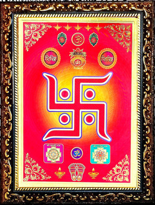 SUNINOW swastik Religious Frame