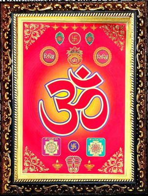 SUNINOW om Religious Frame