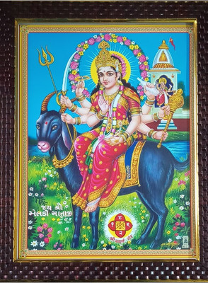 Framania MELDI MAA Religious Frame
