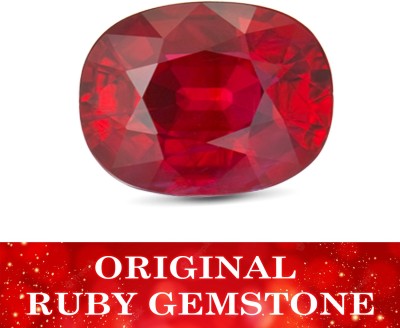SVGAJ Burma Manik Gemstone 4 Ratti with Lab Report & Guarantee Certificate Stone Ruby Ring