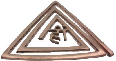 Shubh Sanket Vastu Copper Beejmantra Triangle Helix for South-East VaastuDosh Nivaran-6 Inch,Pack-1 Decorative Showpiece  -  15.24 cm(Copper, Copper)