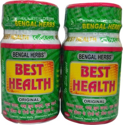 Maadurga ayurved bhander BEST HEALTH CAPSULE FOR WEIGHT GAIN,LIVER DISEASE,GOOD HEALTH WELLNESS(Pack of 2)