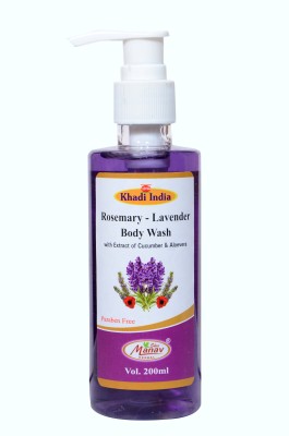 KHADI INDIA herbal ROSEMARY - LAVENDER BODY WASH(200 ml)